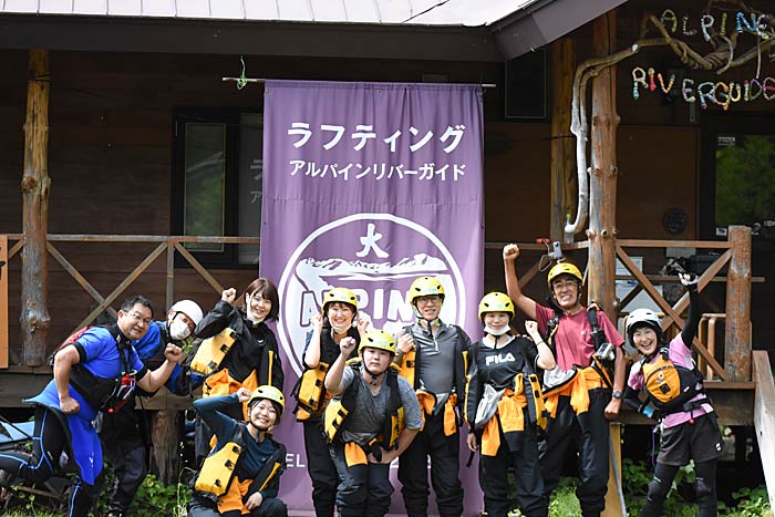 層雲峡大函小函ラフティングツアー