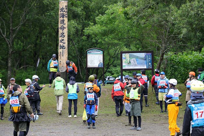 ダウンザテッシ　天塩川の川下り