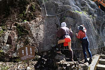 生野銀山