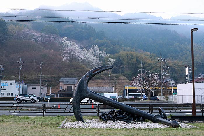 大野辺緑地