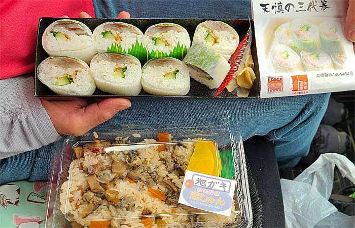 道の駅上天草さんぱーるの弁当