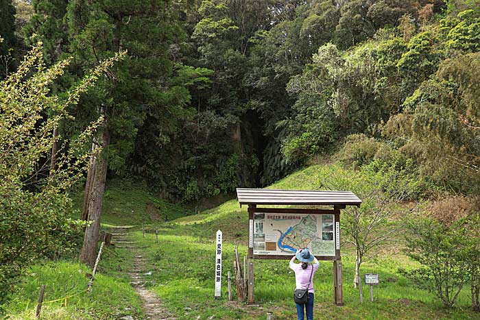 清色城跡