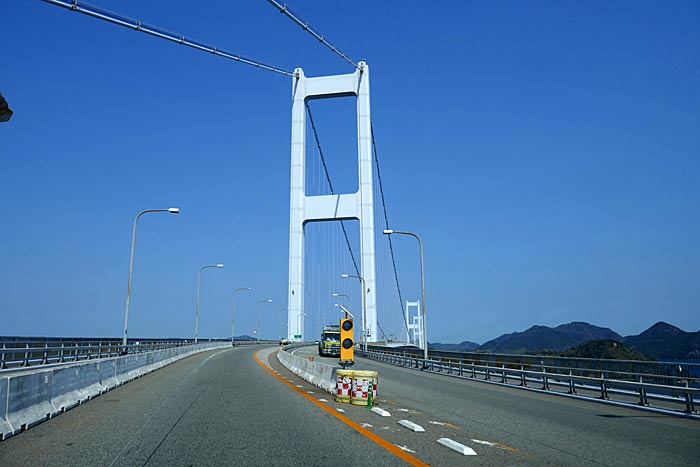 来島海峡大橋