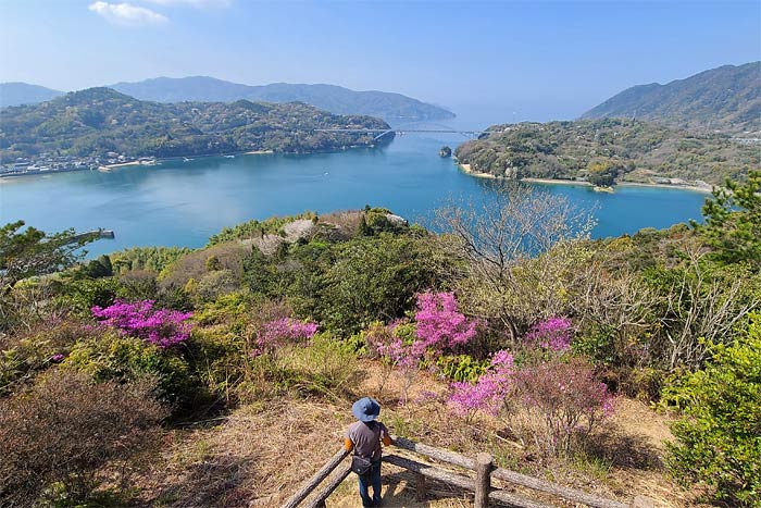 開山公園