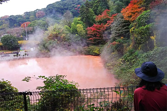 血の池地獄