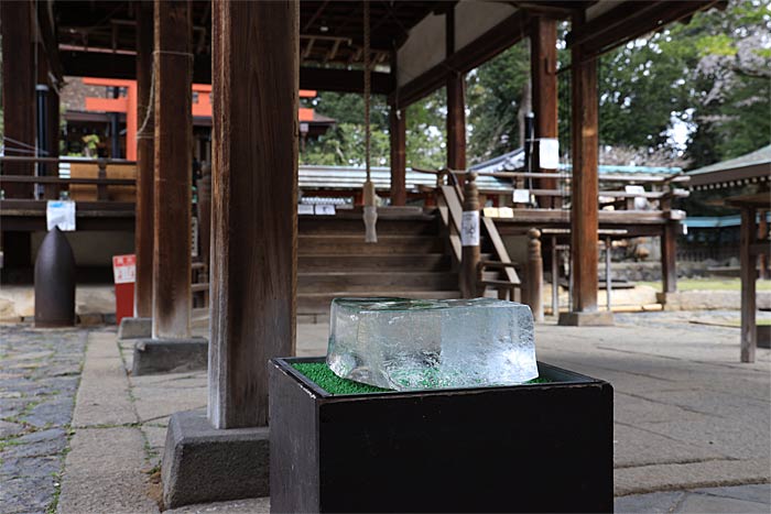 氷室神社