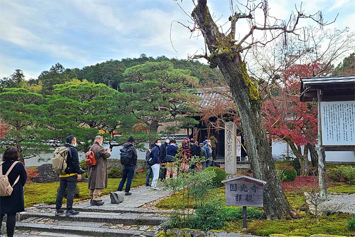 圓光寺