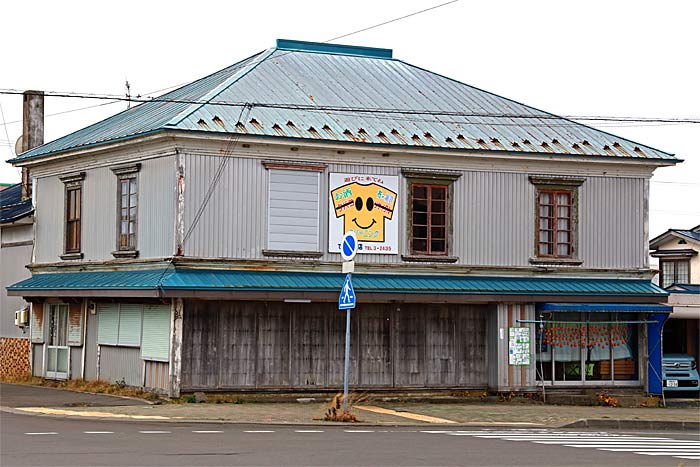 根室市内の古い建物