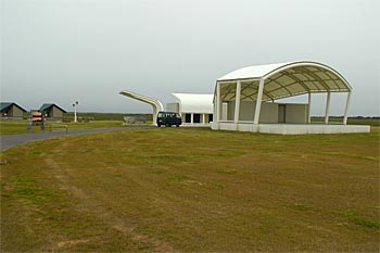 さるふつ公園キャンプ場