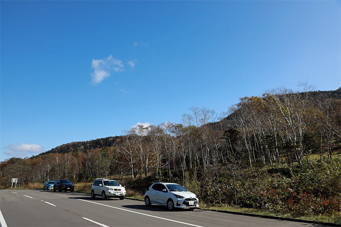 東ヌプカウシヌプリの登山